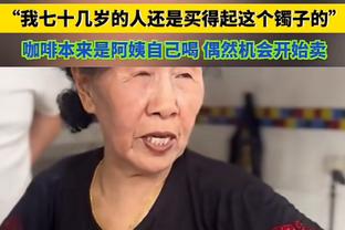 记者：执教国足后，武汉仍给李铁6000万年薪，这钱或被认定为行贿